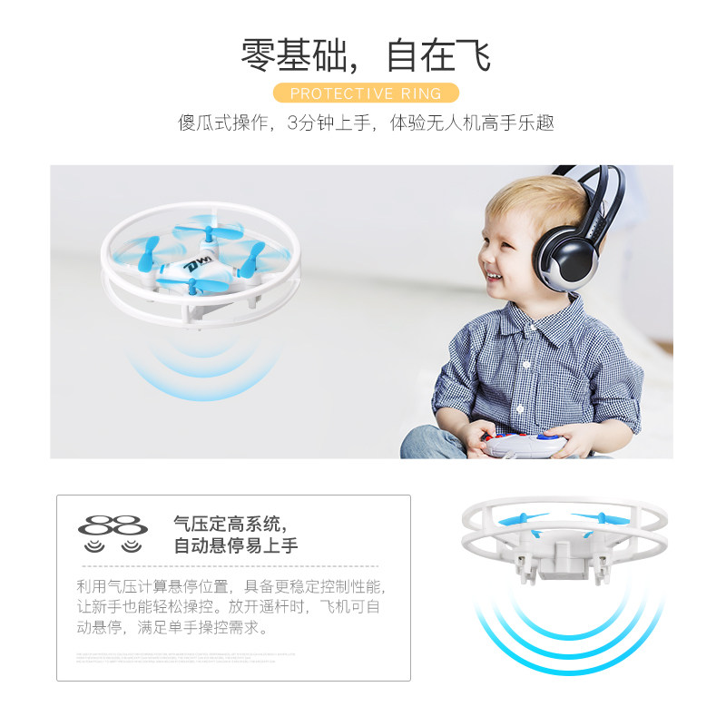 Dwi Crash-Resistant Mini Drone, Elementary School Student-Style Aerial Photography Remote Control Aircraft, Children's Small Flying Device, Boy's Toy King