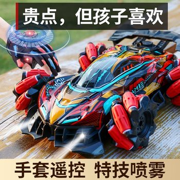 2025 Trending Black Technology Children's Day Toys, Educational Gifts for Boys Aged 10 and Above, Birthday Present