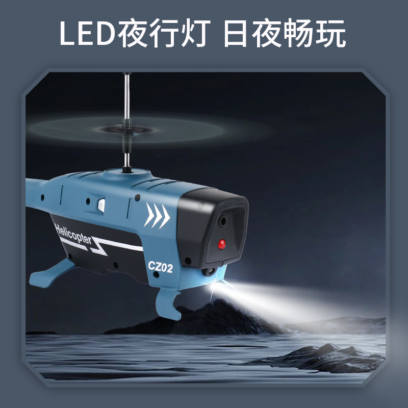 Remote Control Helicopter Model Airplane Children's Mini Primary School Student Aircraft Toy Boy Intelligent Obstacle Avoidance Drone