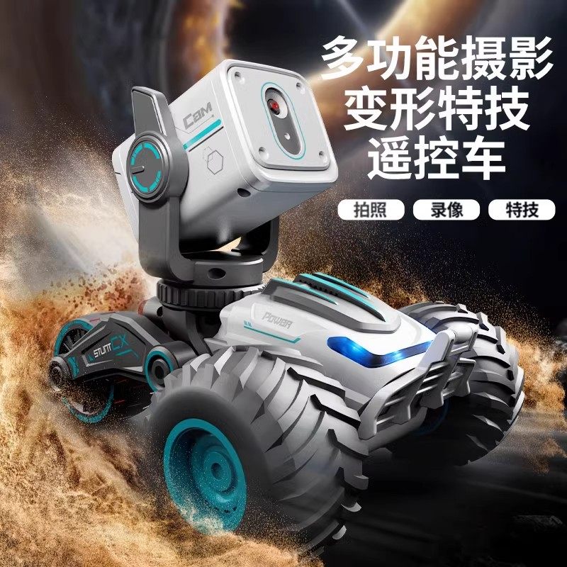 Remote Control Car with Camera, Electric High-Tech Four-Wheel Drive Off-Road Racing Car, Rc Children's Toy for Boys, Drifting and Climbing