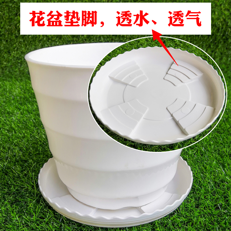 Flower basin tray deep water pad feet asphalt breathable disk plastic thickening mobile chassis circular topolar basin base
