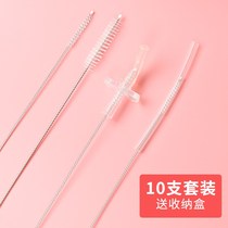 10 pieces of straw brushes in the box childrens baby bottle cleaning brush slender small brush water cup brush thickened and lengthened