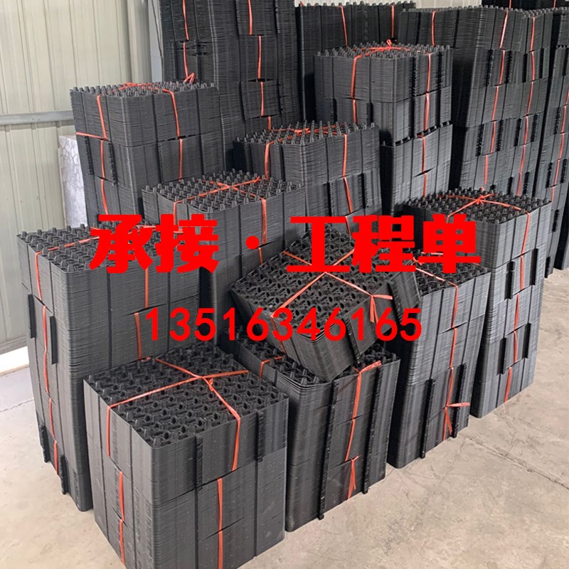 New concave-convex plastic storage and drainage board manufacturers roof greening garage garden grass grid roll geotextile