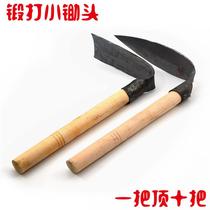 Horticultural small hoe home-growed whole steel forging children with extra-door digging springs and weeding agricultural tool flowers