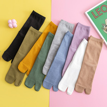 Japanese two-finger socks womens split-toed socks clogs socks pig hoof shoes socks toe socks solid color cotton socks mid-tube flip-flops