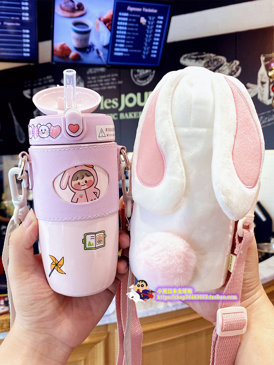 Japan Gp Cute Children Insulation Cup Schoolgirl With Straw Water Cup High Face Value Portable Out Kettle 