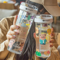 Japanese gp straw cup adult cup portable cute large-capacity water cup female summer new trendy ins style