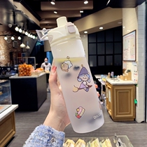 Japanese gp large-capacity water cup female scrub girl heart plastic cup student portable sports kettle large cup