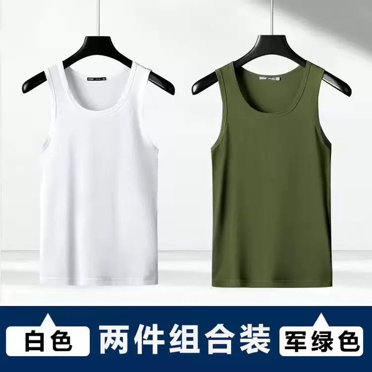 Летняя тонкая шелковая футболка с круглым воротом без рукавов, slim fit