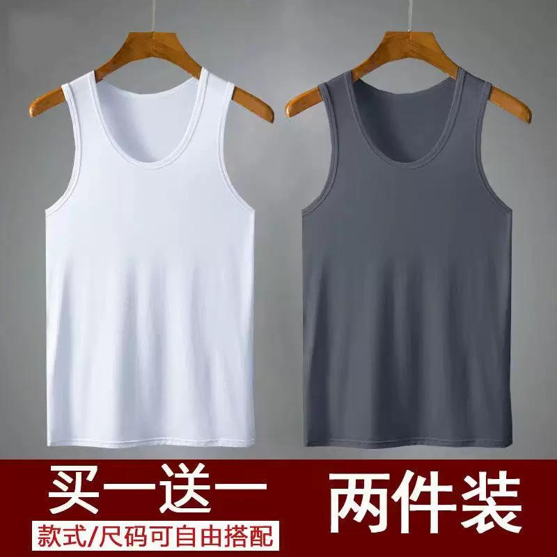Летняя тонкая шелковая футболка с круглым воротом без рукавов, slim fit