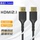 Коаксиальный ультратонкий кабель soft HDMI2.1 с разрешением 4K HD видео, PTZ зеркальная камера, плоский монитор mini 4