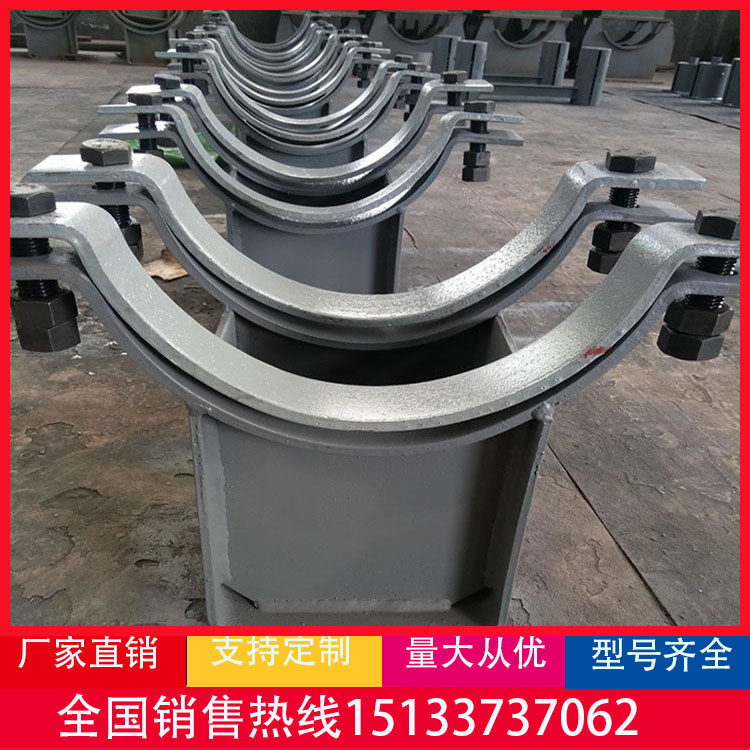 Pipe support hanger T-type H-type tube support J-type tube support cold-keeping tube support saddle-type tube support three-hole tube clamp standpipe tube card
