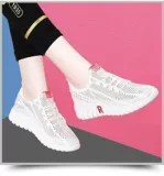 Слипоны, нескользящая спортивная обувь для отдыха, туфли, для бега