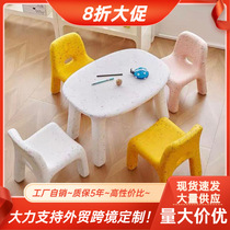 Kindergarten training class baby early education home childrens chair thickened plastic graffiti student table and chair table stool