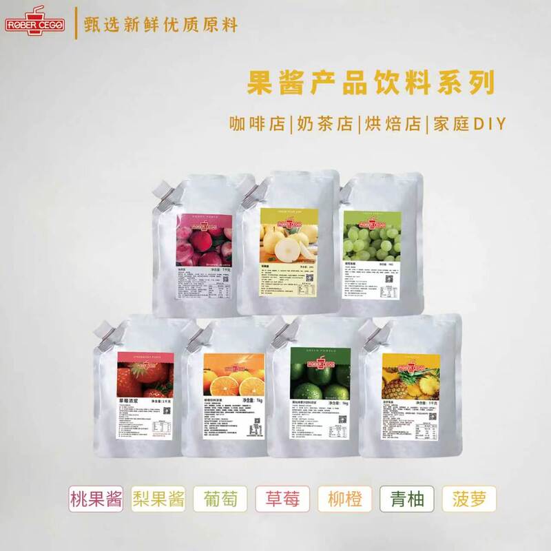 Lebao Strawberry Pineapple Orange Snow Pear Green Grape Grapefruit Peach Jam Coffee Milk Tea Shop Ingredients 1Kg/Bag Lebao Strawberry Pineapple Orange Snow Pear Green Grape Grapefruit Peach Jam Coffee Milk Tea Shop Ingredients 1Kg/Bag