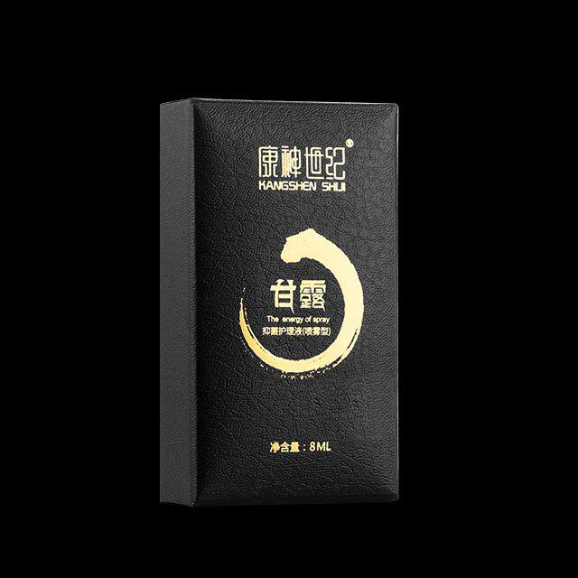 Kang Xiang Disk 18 Celebration Animal 18 Celebration of Kang Shin Gangdew Care Liquid 18 Celebration