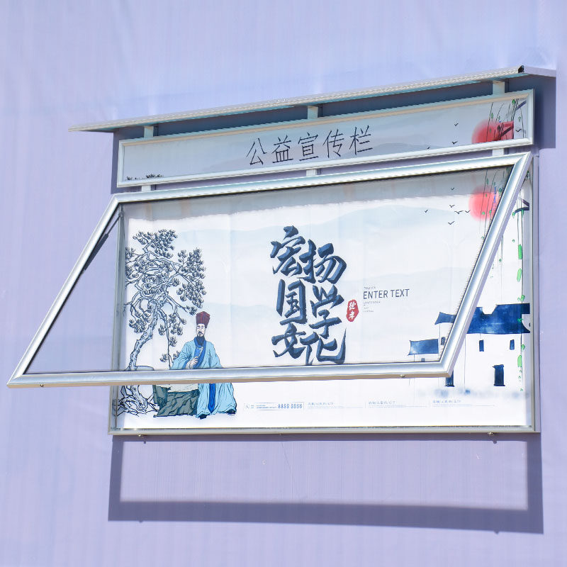 Custom Outdoor Hydraulics Wall-mounted Wall Billboards Billboards Billboards Billboards Billboards Display Boards