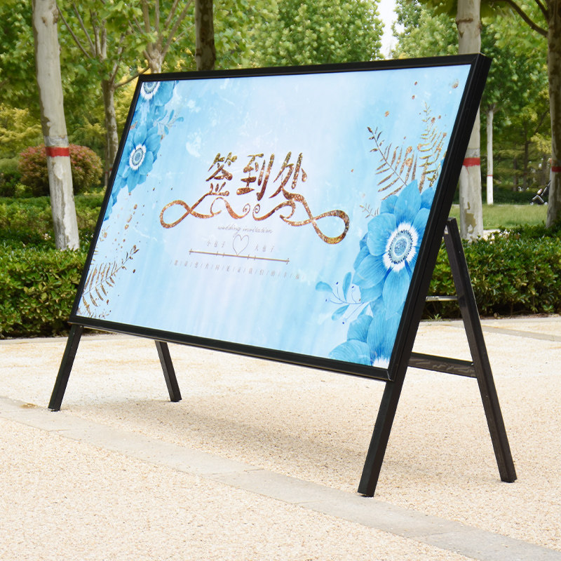 Outdoor Ground Floor Poster Rack Reinforced Billboard Folding KT Exhibition Board Event Display Board Bulletin Board Mobile Exhibition Shelf