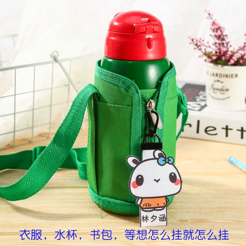 Водонепроницаемая именная наклейка для детского сада для школьников, с вышивкой, делается под заказ