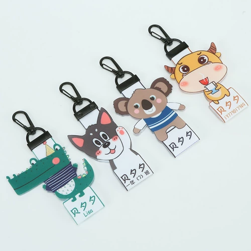 Водонепроницаемая именная наклейка для детского сада для школьников, с вышивкой, делается под заказ