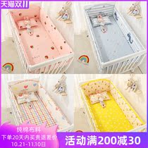 Customized cotton crib bedside splicing anti-collision soft bag fence block cloth baby bedding childrens bedside can be removed and washed