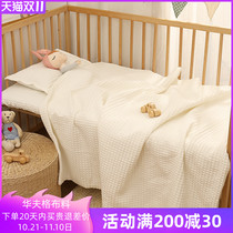 Lindora Cotton Waffle Bedding Cotton quilt cover Sheet Quilt Cover 1 2 Single Bed Set Spring and Summer