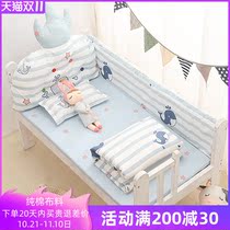 Cotton bed bedside splicing soft bag block cloth baby baby bedding three or four sets of anti-collision can be removed and washed