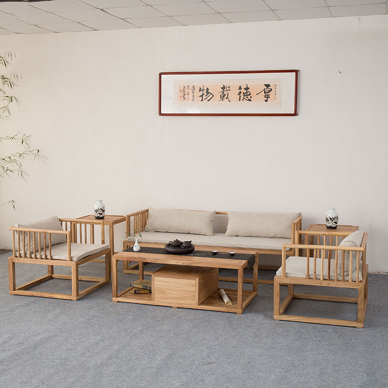 New Chinese style all solid wood sofa combination Zen simple modern living room home sofa tea table matching log color