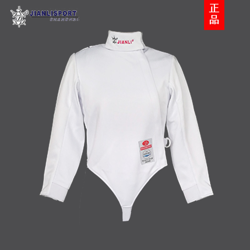 Shanghai Jianli 350N fencing clothing top competition protection flower heavy wear universal CFA certified adult and children's equipment