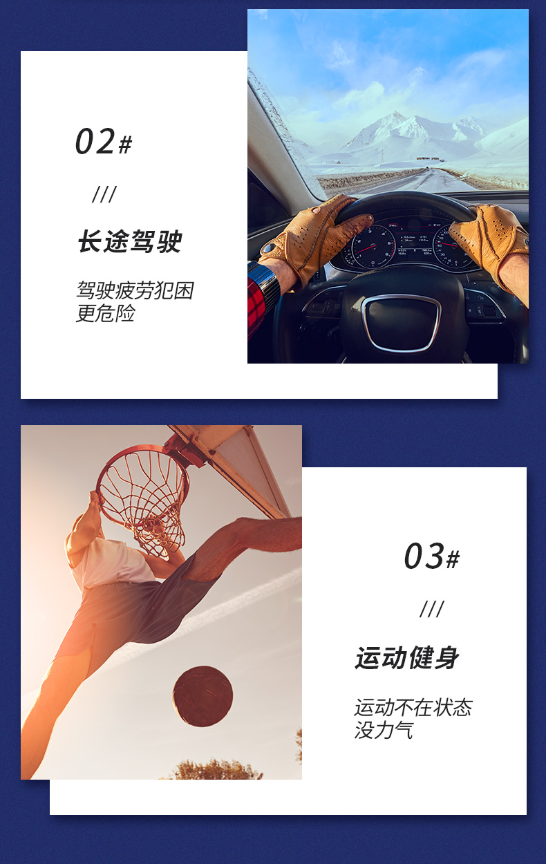 Redbull红牛 运动型功能饮料 250ml*12 图3