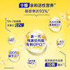 Great Deal] Feihe Xingfeifan Stage 3 700g Contains Opo to Promote Absorption, Stage 3 Infant Milk Powder, Genuine Product