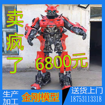 Metal Transformers Large Robot Sculpture Steel Hornet Optimus Prime Megatron Mall Decoration