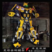 Bumblebee Large Transformers Robot Model Metal Iron Art Outdoor Shopping Mall Sculpture Custom Oversized