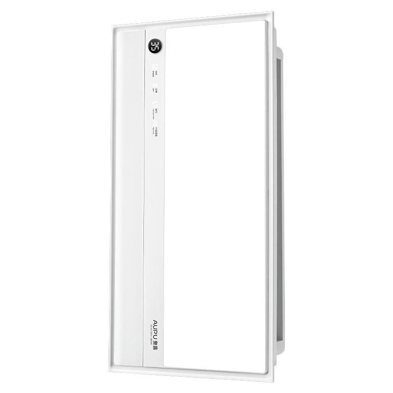 奥普风暖浴霸官方旗舰Smart人感除臭浴霸照明排气扇一体浴室S3Pro 排 实拍商品图