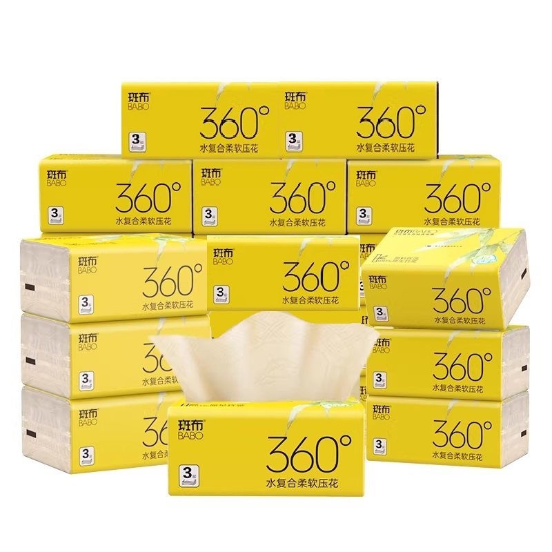 斑布抽纸整箱130抽*24包