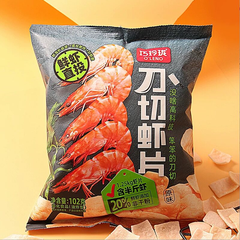 巧玲珑刀切虾片网红零食休闲食品办公室解馋特惠膨化实惠装