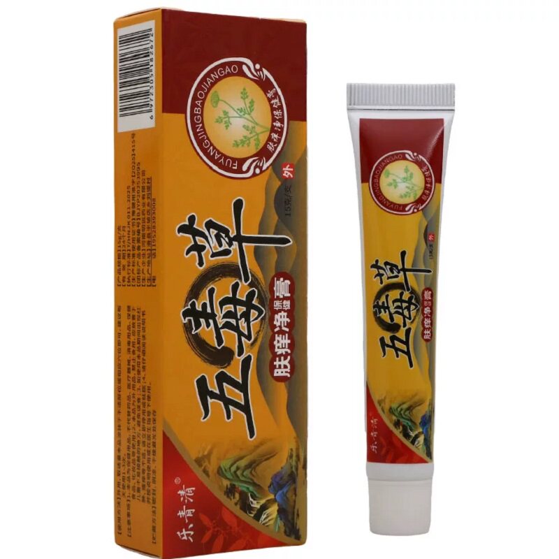 乐青清五毒草肤痒净保健膏皮肤外用瘙痒敏感软膏老牌子正品