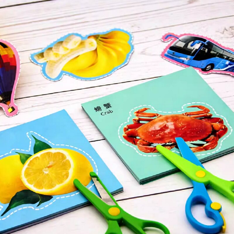 120页盒装剪纸图案+2把安全剪刀