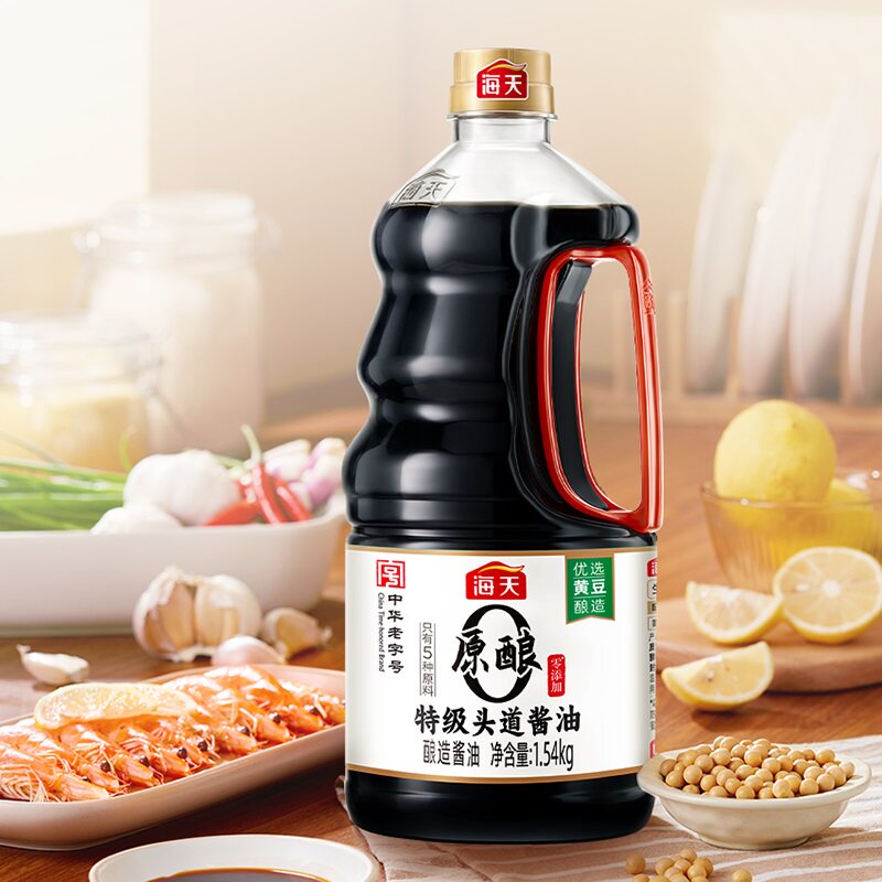 海天原酿特级酱油增鲜提味黄豆酿造