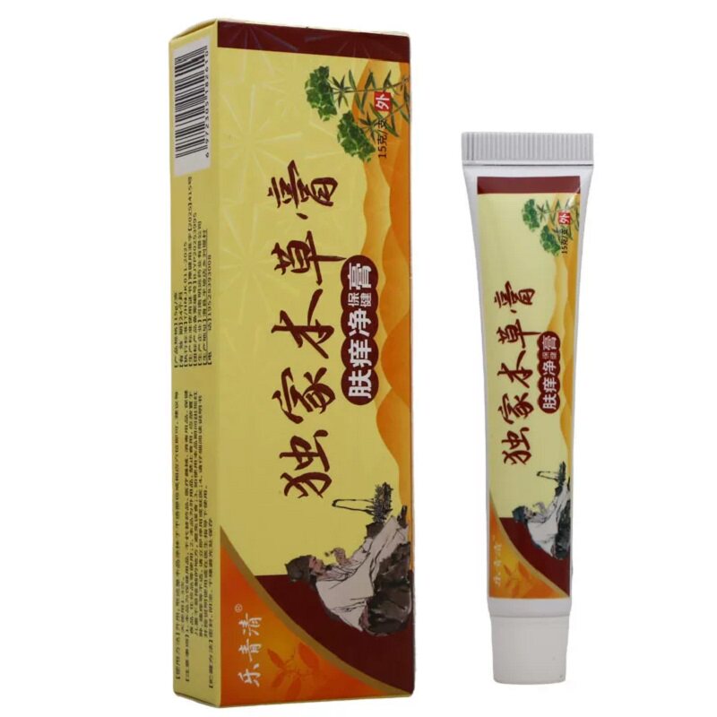 乐青清独家本草膏肤痒净保健膏皮肤外用瘙痒敏感软膏老牌子正品