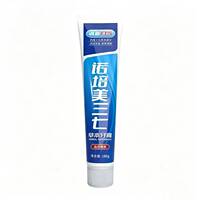 约8元！三七草本护龈双重薄荷牙膏180g