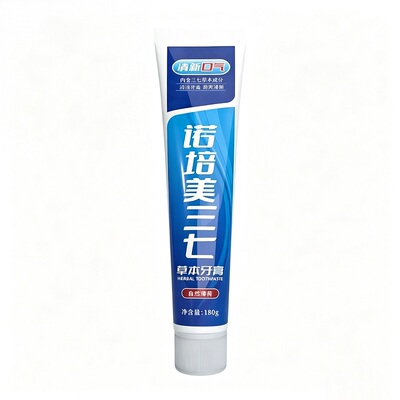 noblemate消肿定痛三七牙膏
