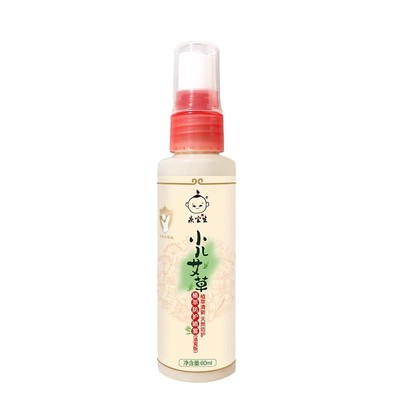 庆宝生宝宝可用驱蚊喷雾