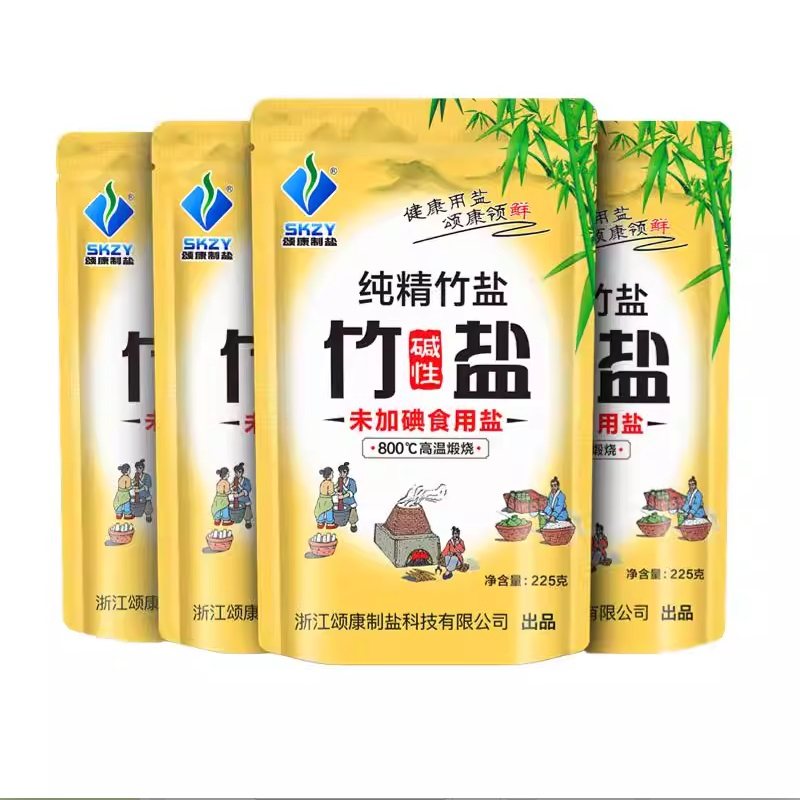 【百补新品】立白花植柔护深层洁净天然洗衣粉衣服官方旗舰店正品