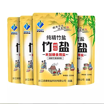 颂康无碘竹盐225g*4包