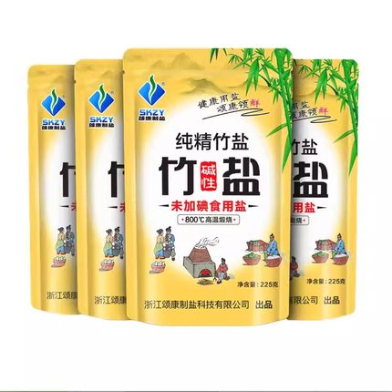 颂康制盐无碘竹盐食盐225g*4包调味品正品无抗结剂家用海盐食用盐