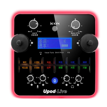 (live) ICON UPod-live BT sound card mobile phone sound card live suit singing K Song Outdoor Recordings