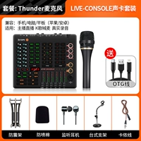 ★ [Indoor] Ручная емкость Macilitrus Золотая вибрационная мембрана Громовая флагманская посылка