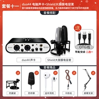 ★ [Уровень recordpert] Мембранная мембрана емкости пшеница Weath Shield Shield-Send-Send