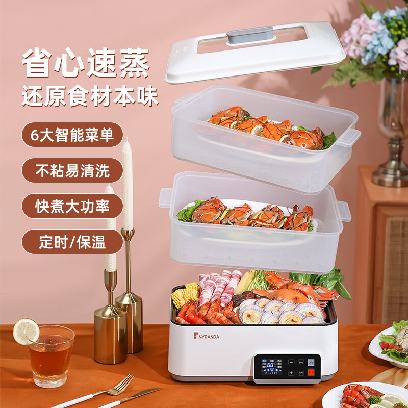 View Bear Electric Steam Boiler Multifunction Home Large Capacity Electric Steam Cage Full Automatic Multilayer Steam Boiler Cooking Integral Pan